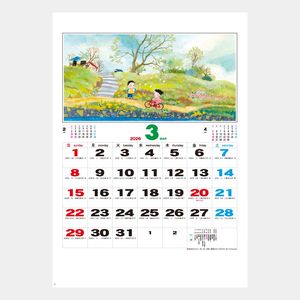 YK-805 ふるさとの四季2026年版の名入れカレンダーを格安で販売 - 名