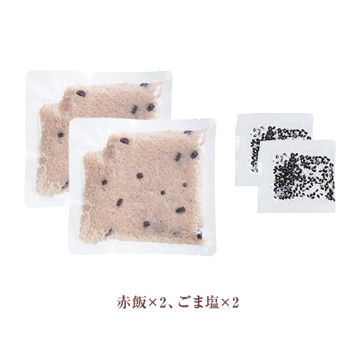 ☆赤飯セットA | オリジナルあい ウエディングプチギフト ウェルカムボード