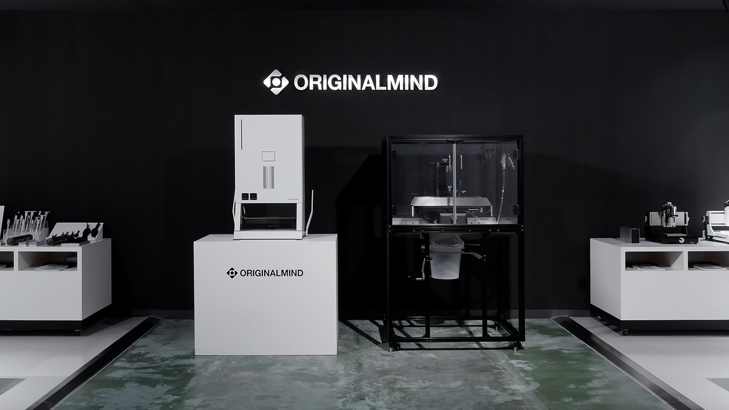 2024年8月26日、ショールームがオープンします。 | ORIGINALMIND