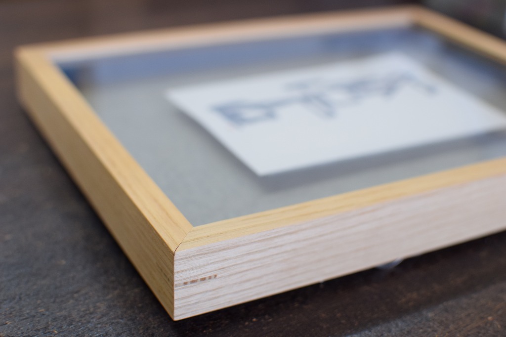 額装された書道作品 | 書道専門店 大阪教材社