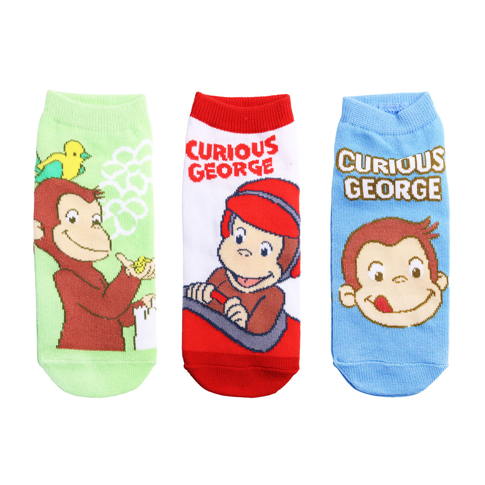 おさるのジョージ公式オンラインストア 365CURIOUS