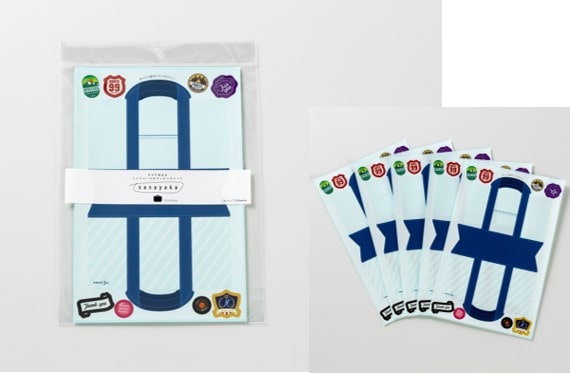 ユニークでおもしろい、便利で役立つ「Item OSP」の新商品 透け感の