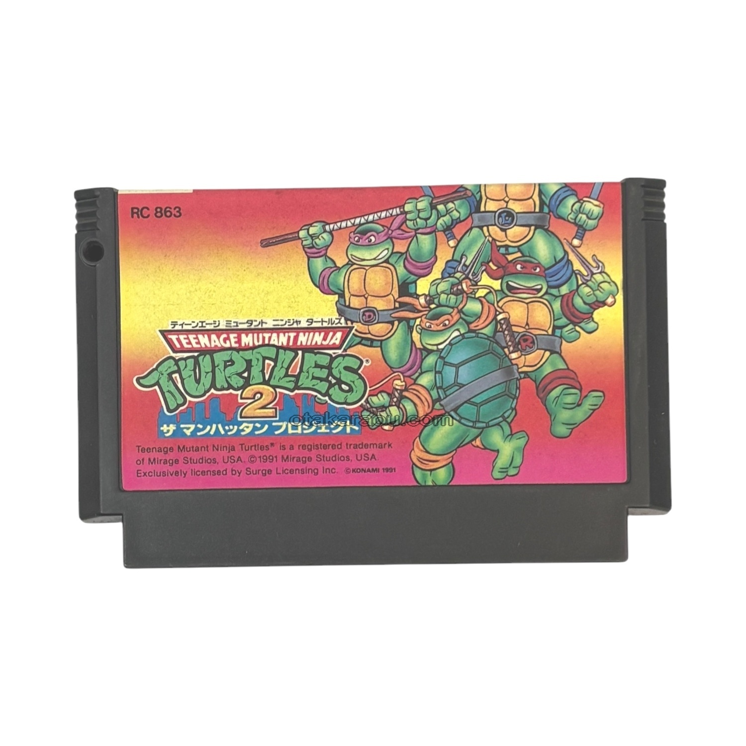 T.M.N.T.2(ティーンエイジ ミュータント ニンジャ タートルズ2