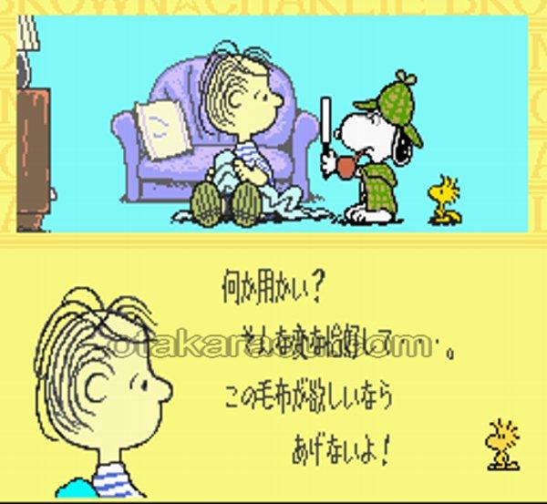 スヌーピーコンサート｜懐かしの名作スーパーファミコンソフトを今すぐ