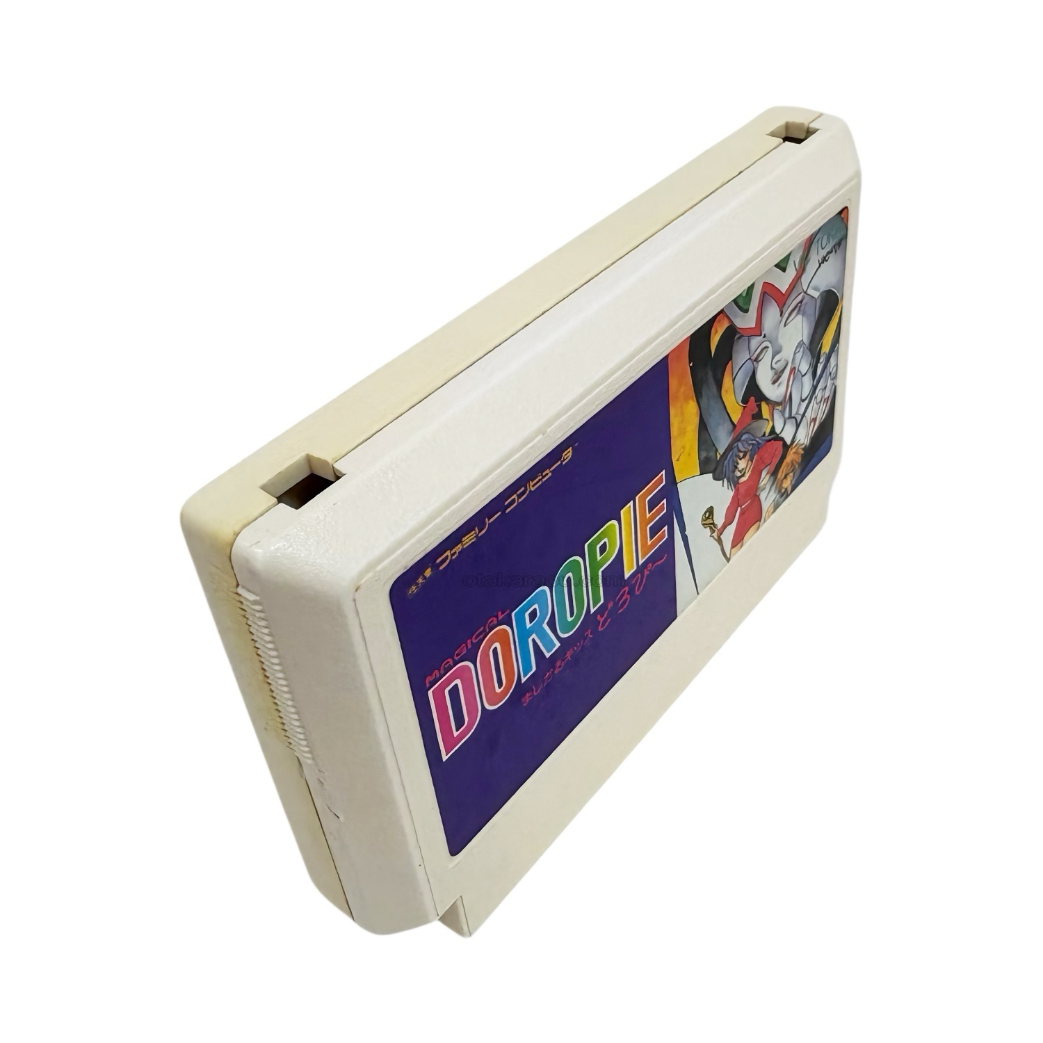 ファミコン名作『まじかるキッズ どろぴー』｜懐かしソフトを中古で通販