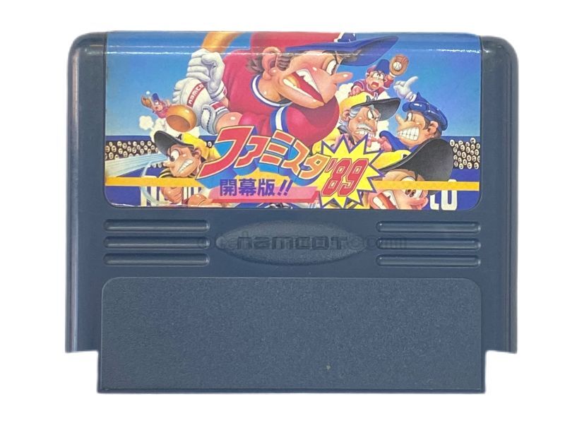 ファミコン名作『ファミスタ'89・開幕版』｜懐かしソフトを中古で通販