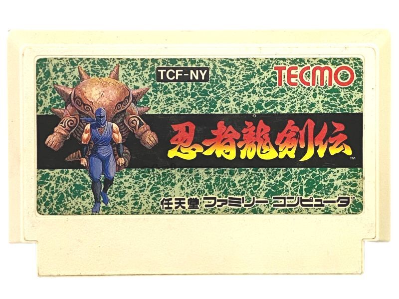 懐かしの名作『忍者龍剣伝』｜中古通販で再入荷