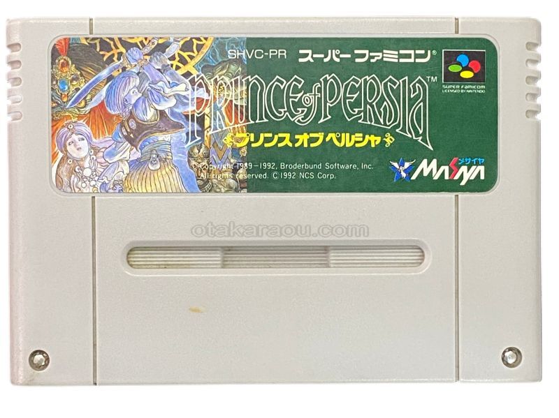 プリンスオブペルシャを販売中｜レトロゲーム好き必見のSFCタイトル！