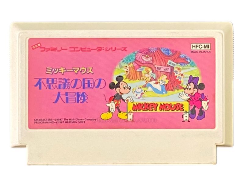 ファミコン名作『ミッキーマウス』｜懐かしソフトを中古で通販