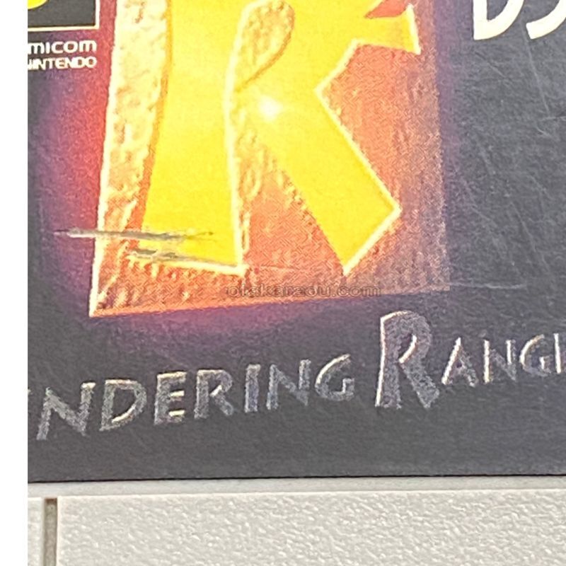 レンダリングレンジャーR2｜懐かしの名作スーパーファミコンソフトを今