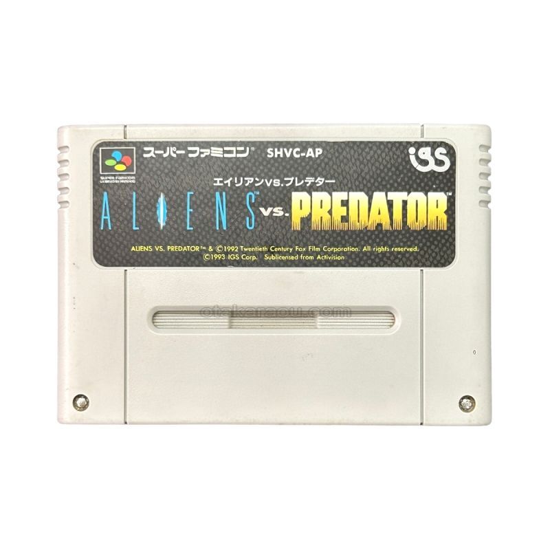 エイリアンVSプレデター｜当時の感動をもう一度、SFCレトロゲーム販売中
