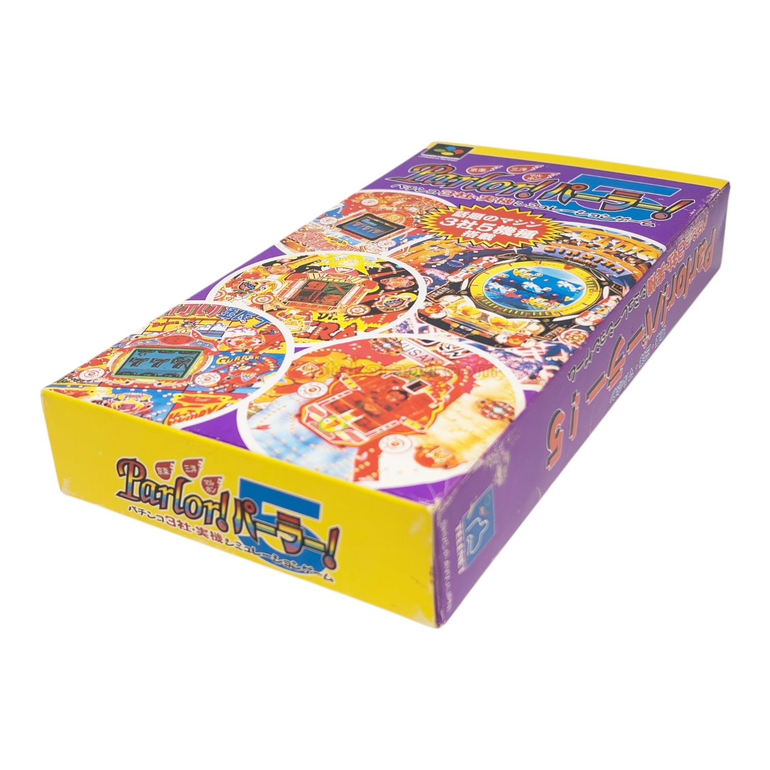 スーファミの名作【パーラー!パーラー!5】を通販で購入するならこちら！