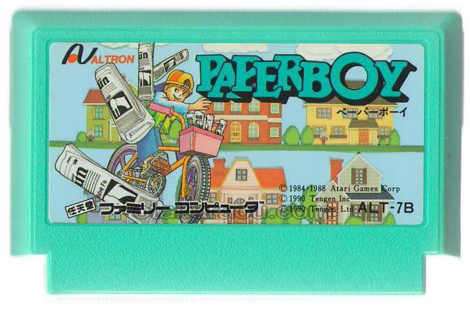 ファミコン名作『ペーパーボーイ』｜懐かしソフトを中古で通販