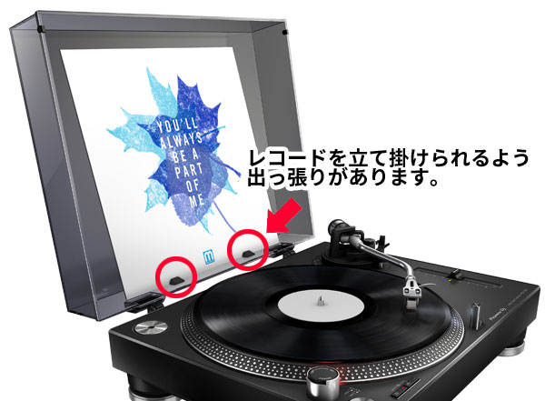 オシャレにレコードを楽しもう！Pioneer DJ PLX-500オールブラック