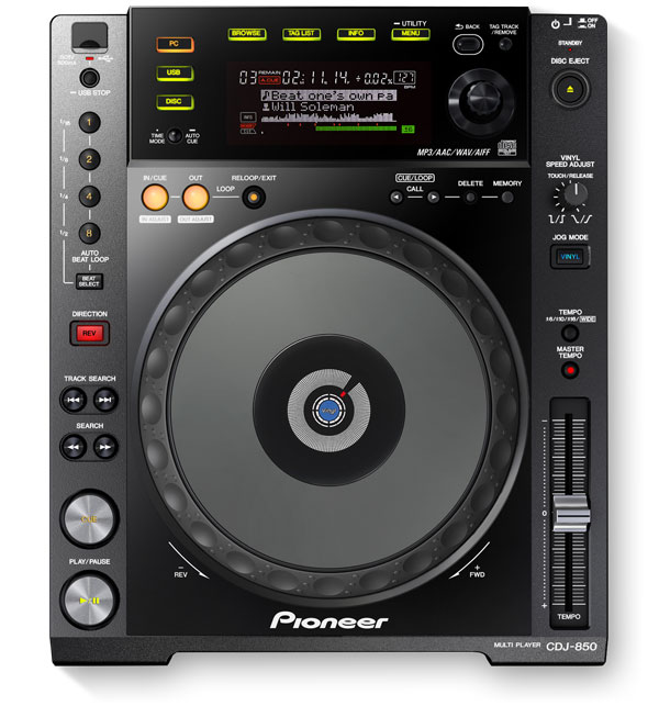 Pioneer CDJ850 2台セット Pioneer CDJ850 2台セット