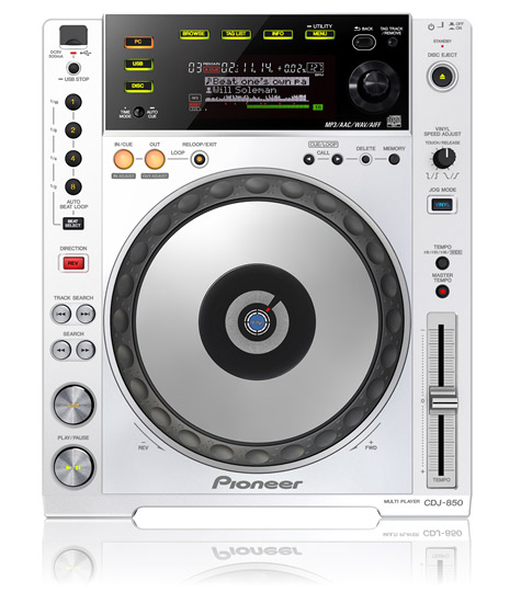 3大特典付】 Pioneer/CDJ/CDJ-850-W☆EVERGREEN 1Mペア/SCRACH LIFE