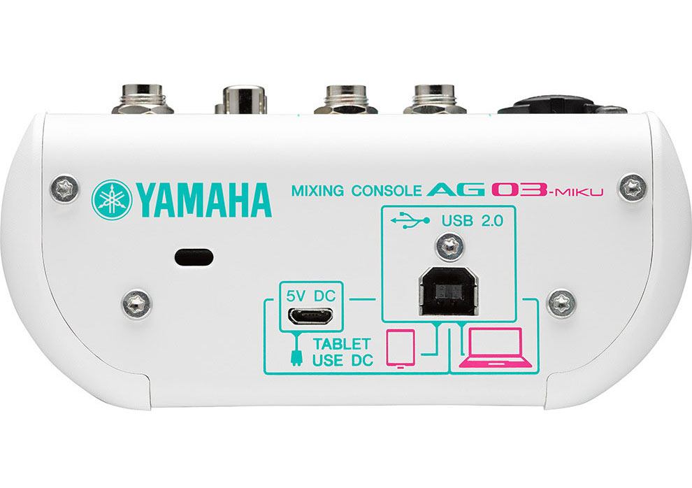YAMAHAより「初音ミク」の歌声ライブラリを使用したボーカロイド曲制作
