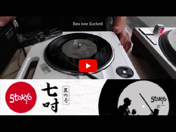 7インチバトブレ】七吋 其の壱 BLUE HAZE(7inch) stokyo について御