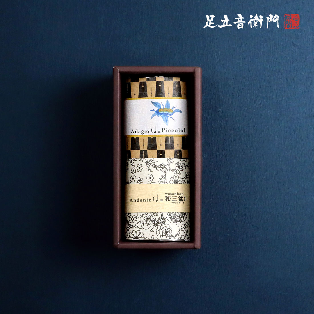 ギフトセット 2種のハーフパウンドケーキ 栗のケーキPiccolo 和三盆糖