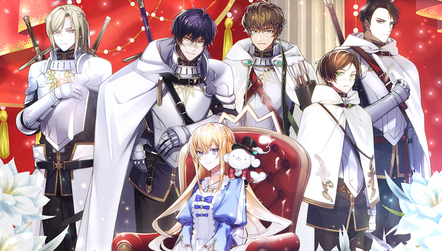 テミラーナ国の強運姫と悲運騎士団