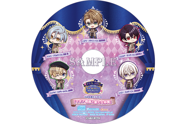 トラブル・マギア ～訳アリ少女は未来を勝ち取るために異国の魔法学校