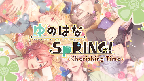 ゆのはなSpRING！ ～Mellow Times～ for Nintendo Switch