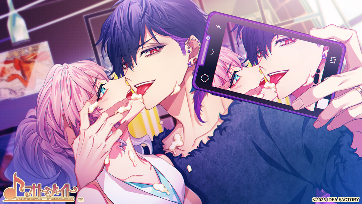 キューピット・パラサイト -Sweet & Spicy Darling.-