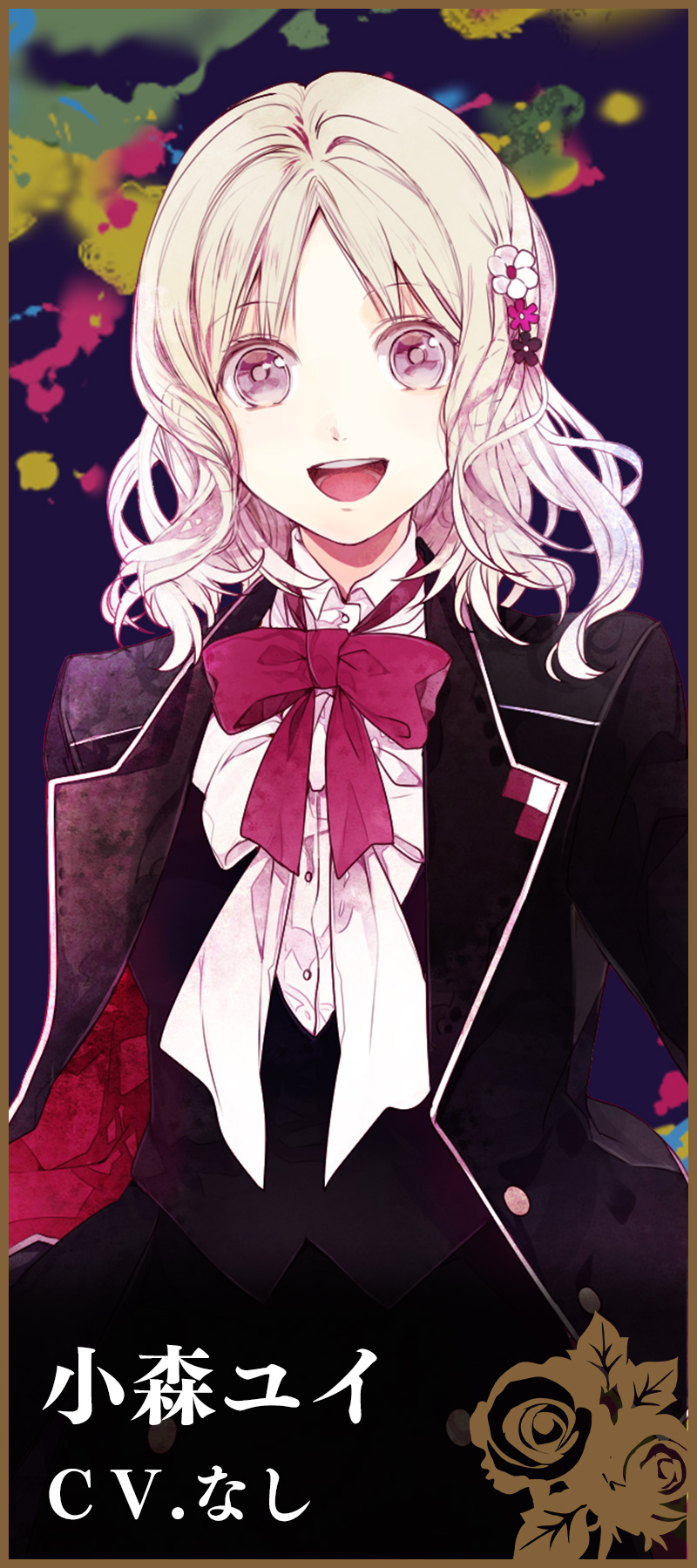 DIABOLIK LOVERS LUNATIC FATE GRAND EDITION