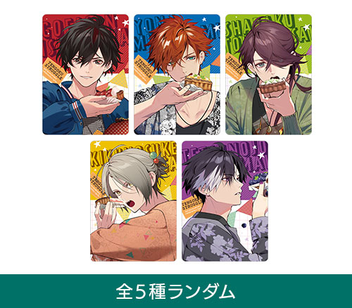 天獄ストラグル 3rd Anniversary -celebration tarte-