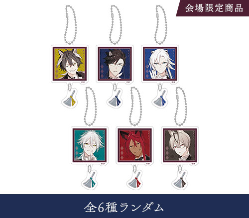 OTOMATE MARKET winter2025