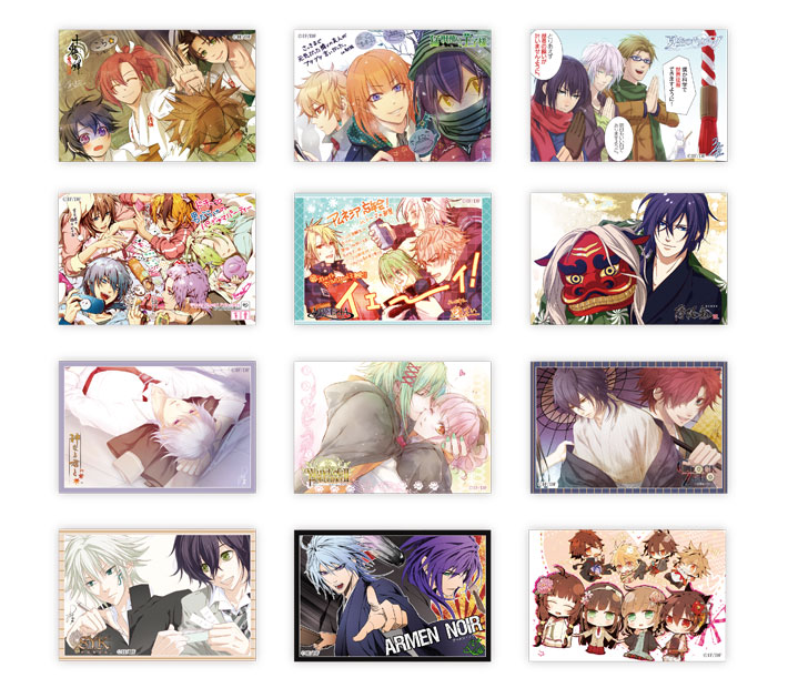 オトメイト冬の市2015-2016