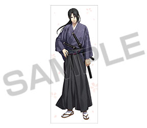 薄桜鬼 真改 秋陽ノ祭(あきひのまつり)