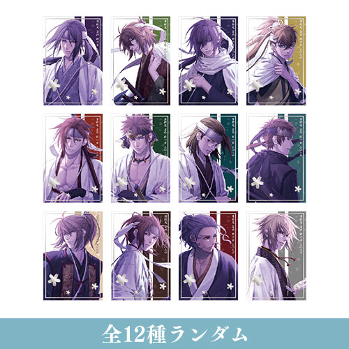 薄桜鬼 真改 桜の宴2024