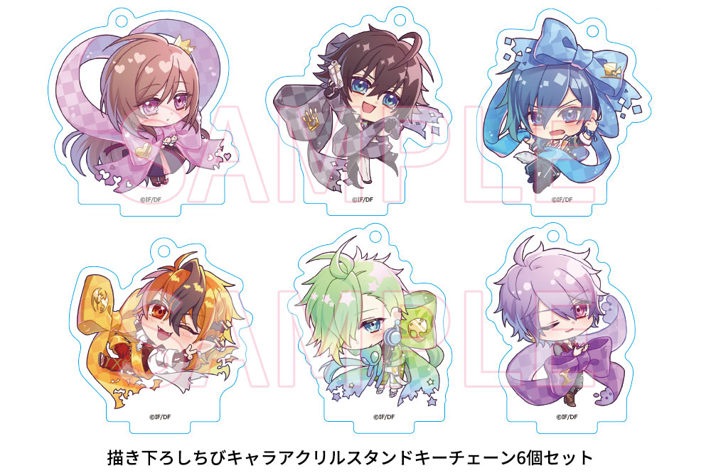 Glass Heart Princess for Nintendo Switch