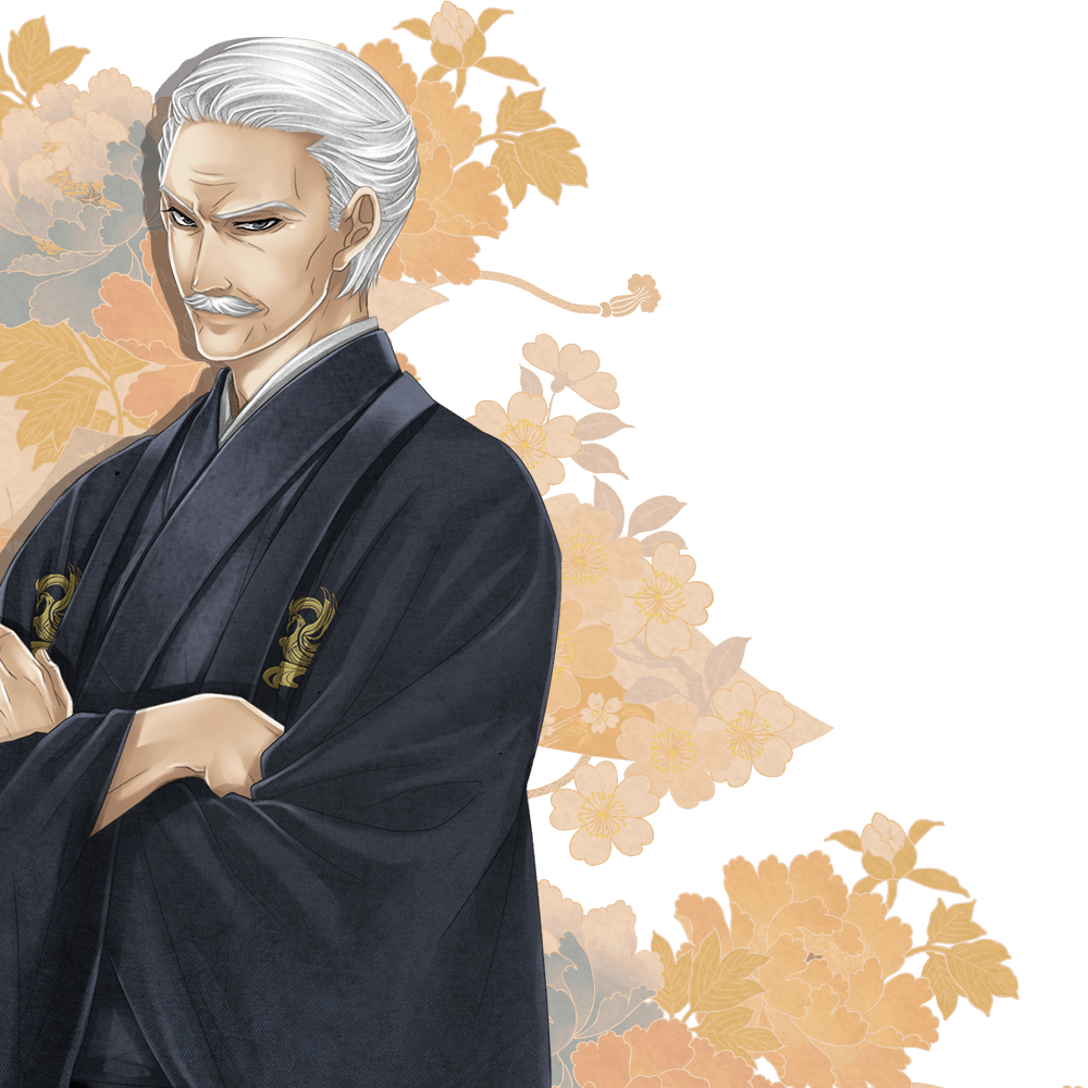 華ヤカ哉、我ガ一族 モダンノスタルジィ for Nintendo Switch