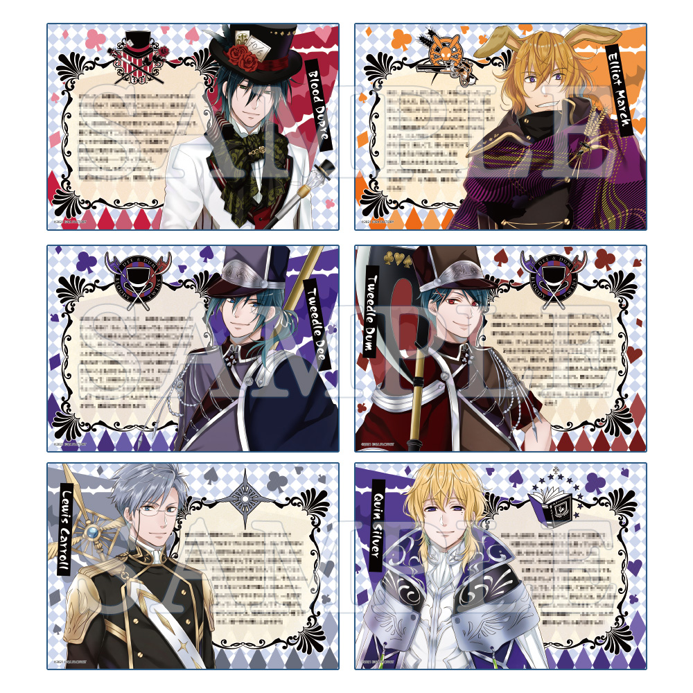 スペードの国のアリス Black アニメイト 限定小冊子 グレイ ボリス