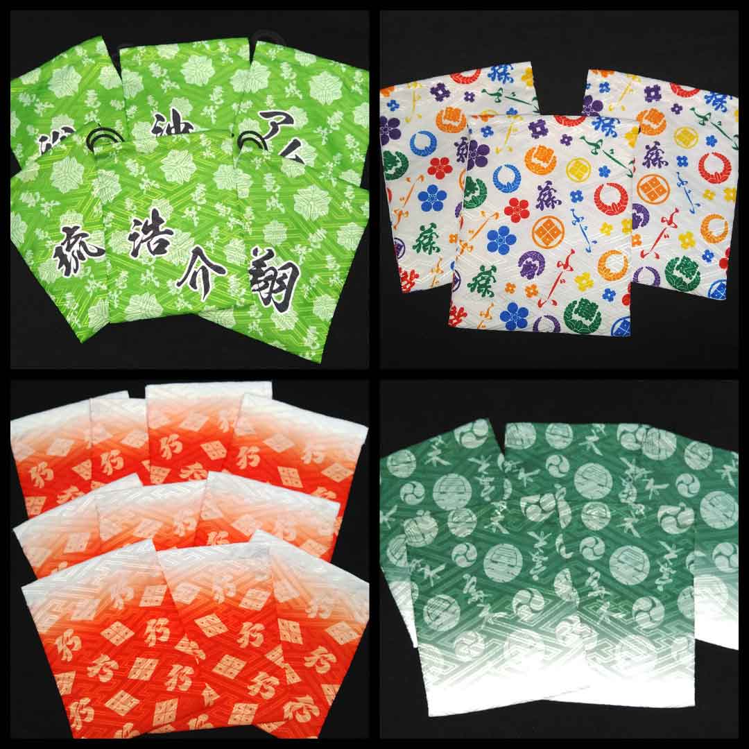 オリジナル巾着｜名入れ巾着｜名入れﾎﾟｼｪｯﾄ｜祭巾着｜御朱印帳入れ｜お