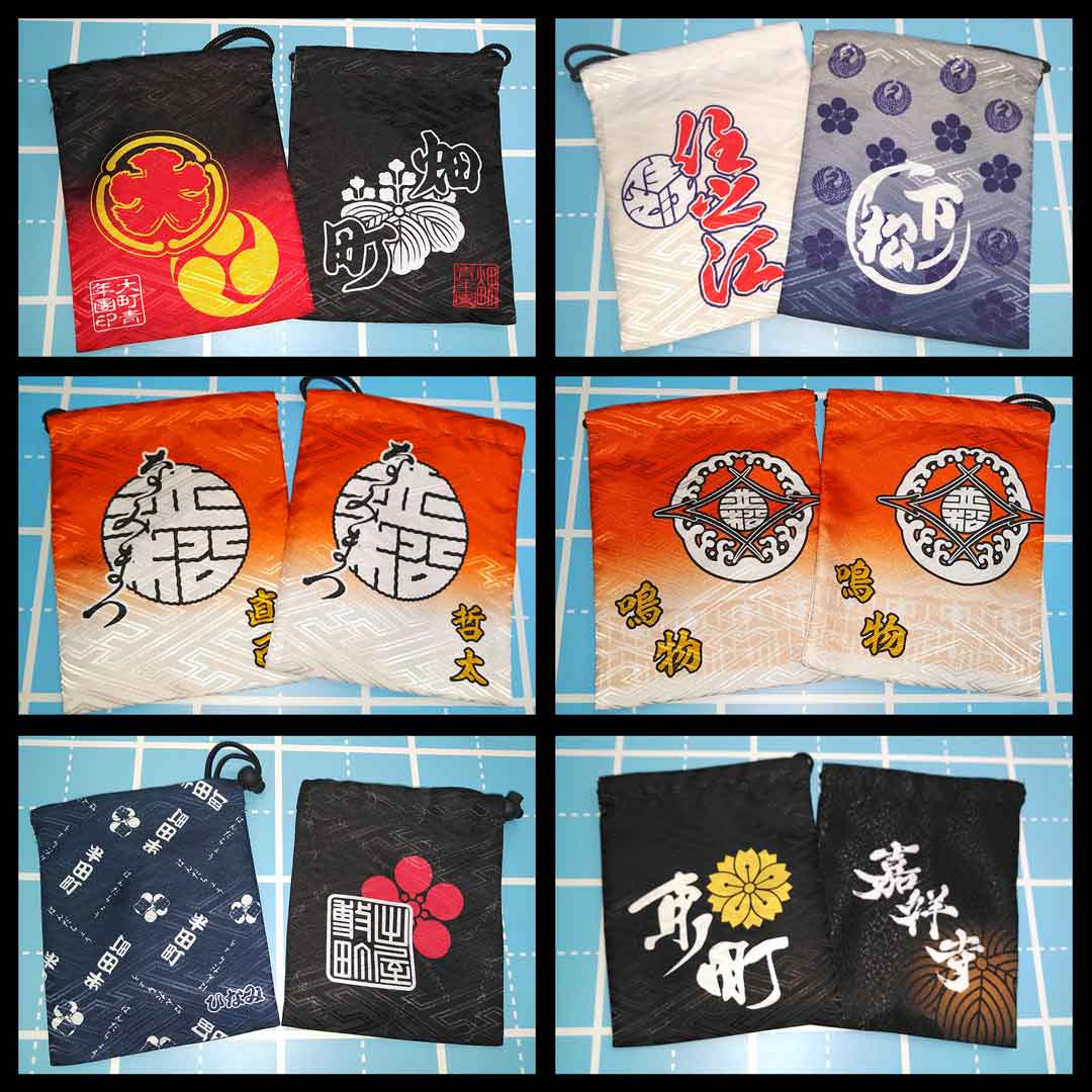 オリジナル巾着｜名入れ巾着｜名入れﾎﾟｼｪｯﾄ｜祭巾着｜御朱印帳入れ｜お