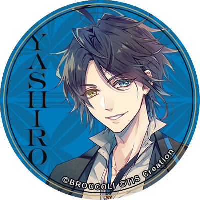 矢代 【 泡沫のユークロニア 】（やしろ）攻略 – Otome Game nabis