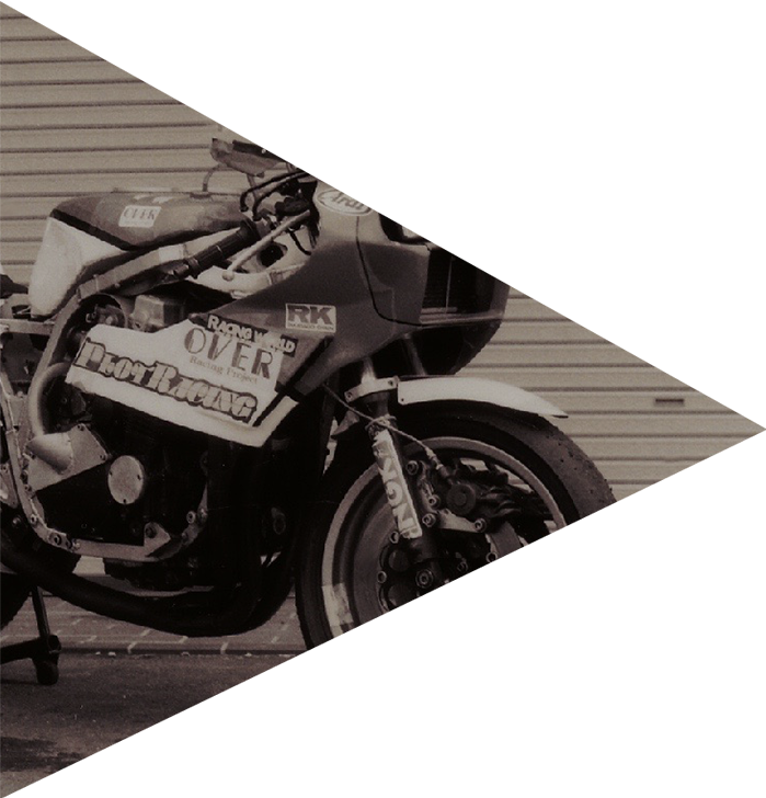 オーヴァーレーシングプロジェクツ公式サイト-バイク-パーツ販売