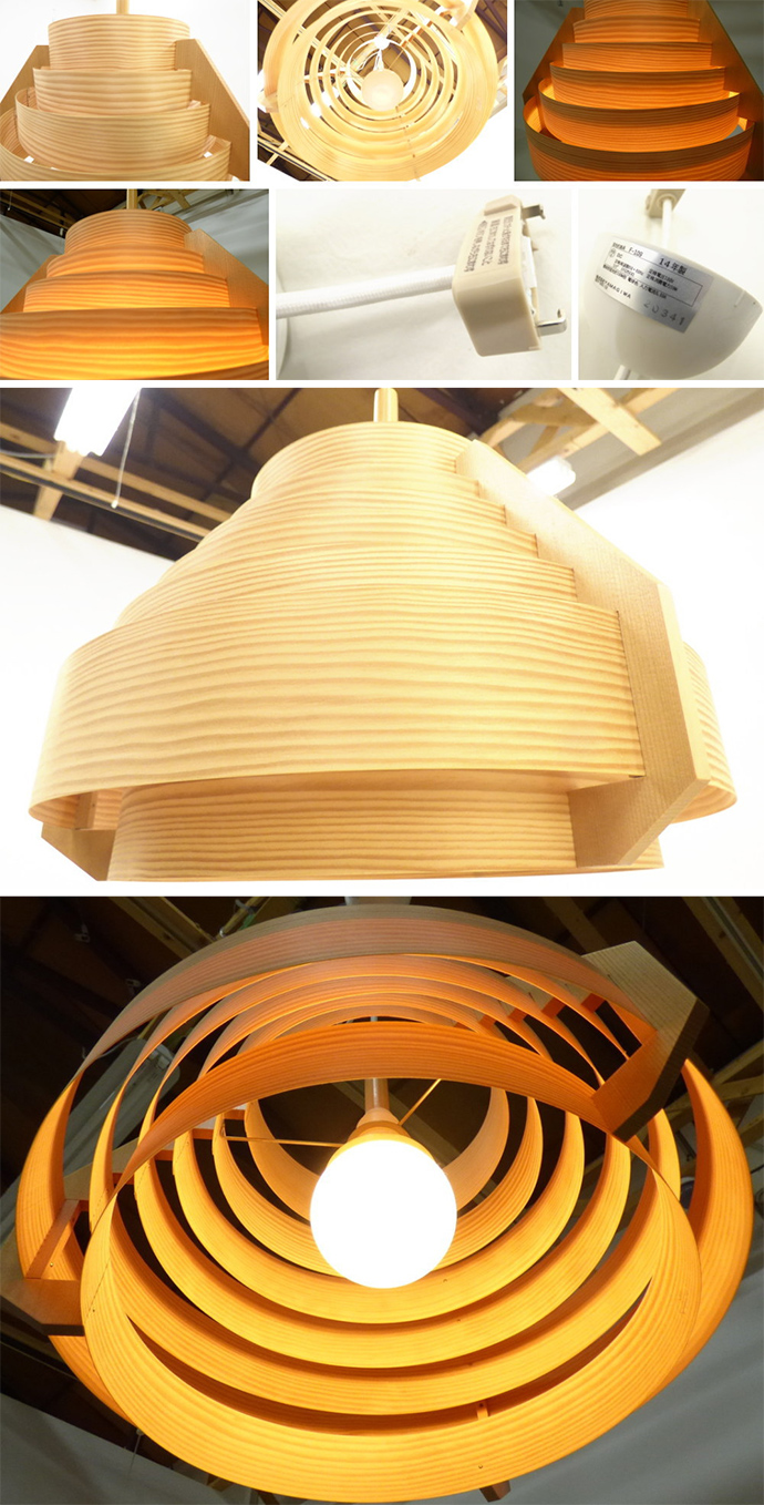 スウェーデンの人気デザイナー「ハンス・アウネ・ヤコブソン」の照明っ