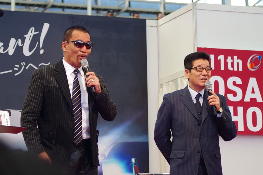 蝶野正洋、逃げる方正に「来れるはずだ」 | Lmaga.jp