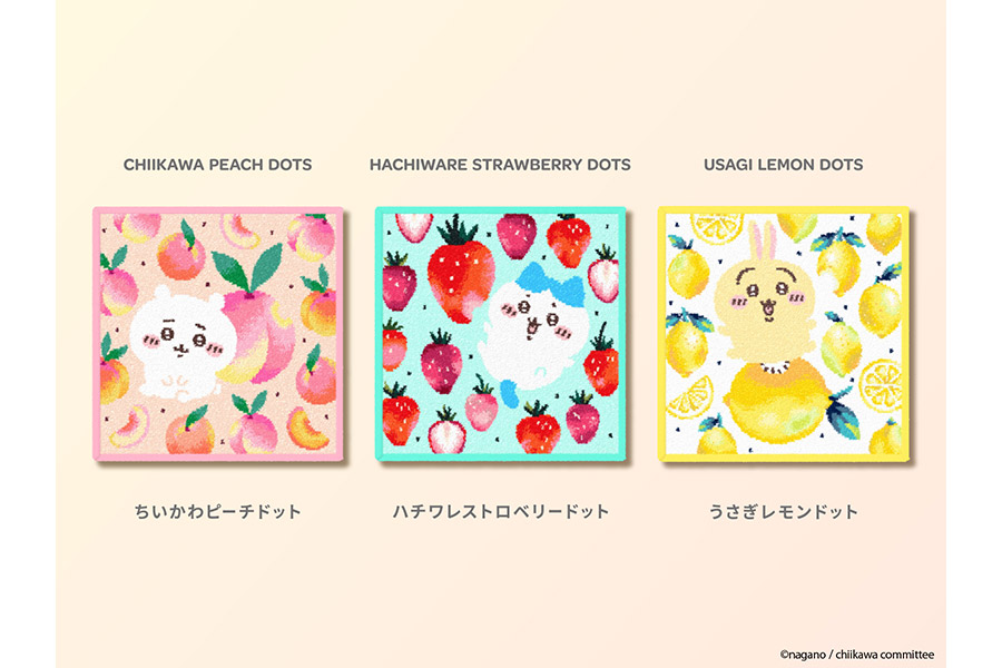 ちいかわとフェイラーが初コラボ、SNSでは即完フラグも | Lmaga.jp