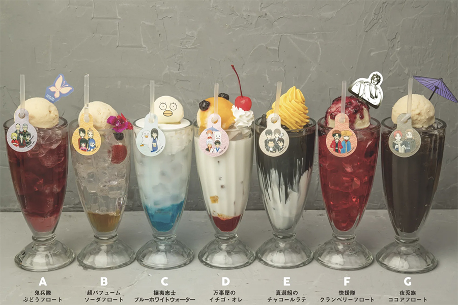 大阪で期間限定「銀魂カフェ」、原作の人気シーンがフードに | Lmaga.jp