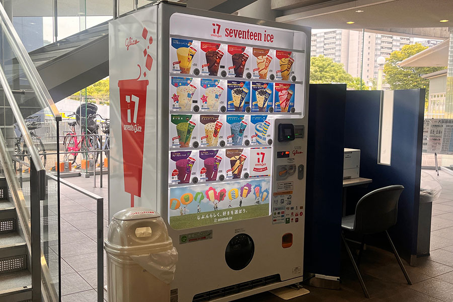 不変のあるある…セブンティーンアイス＝水泳教室、なぜ定着？ | Lmaga.jp