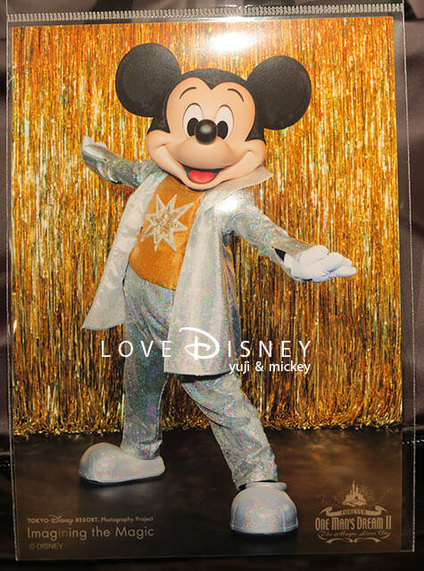 Love Disney - ディズニーパークを楽しむブログ