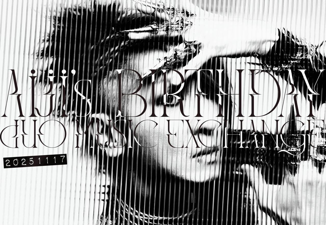 LIVE / TICKET】LM.C Club Circuit '25 -Gothic Mode-開催中！チケット