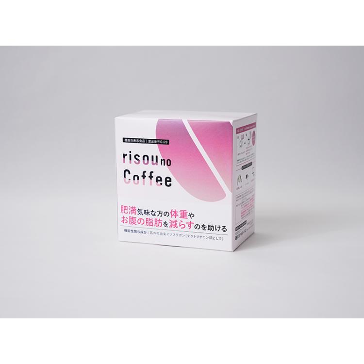 ダイエットドリンク risou no coffee 3箱セット 】 りそうのコーヒー