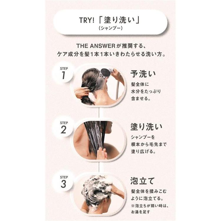 スーパーラメラシャンプー 400ml: コスメ＆ビューティー | ロフト