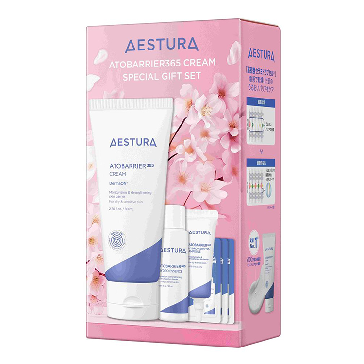 アトバリア365 クリーム スペシャルギフトセット【数量限定】: コスメ